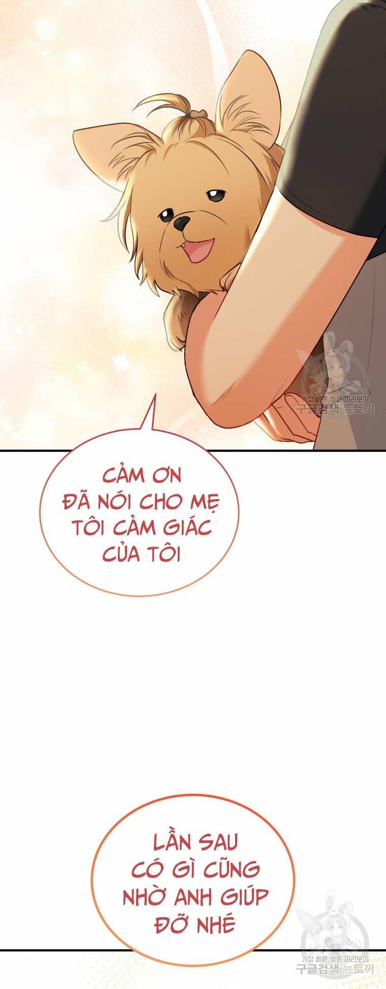 Chương 2 - Trang 60
