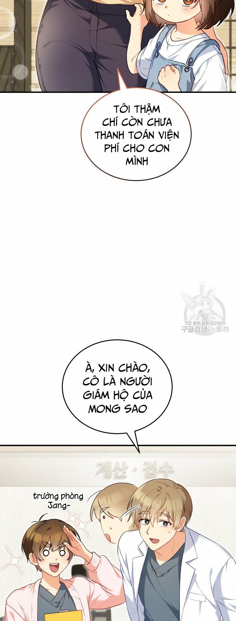 Chương 2 - Trang 68