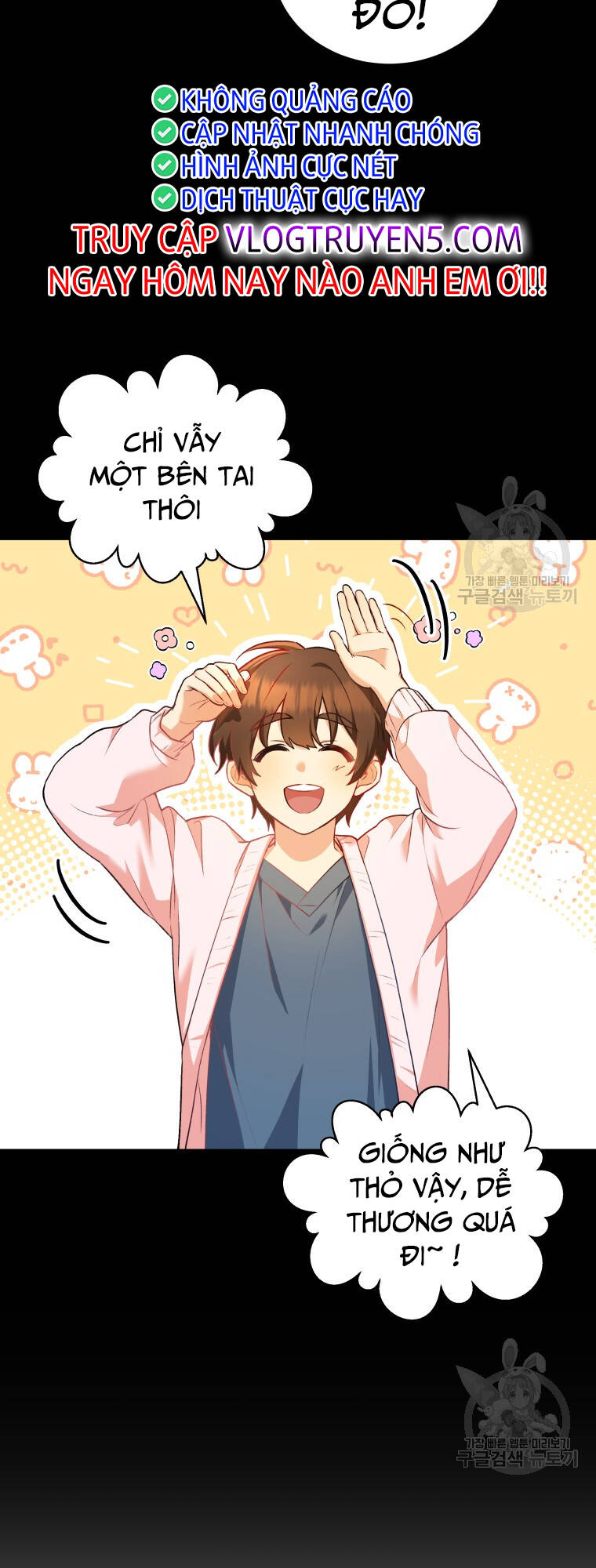 Chương 3 - Trang 29