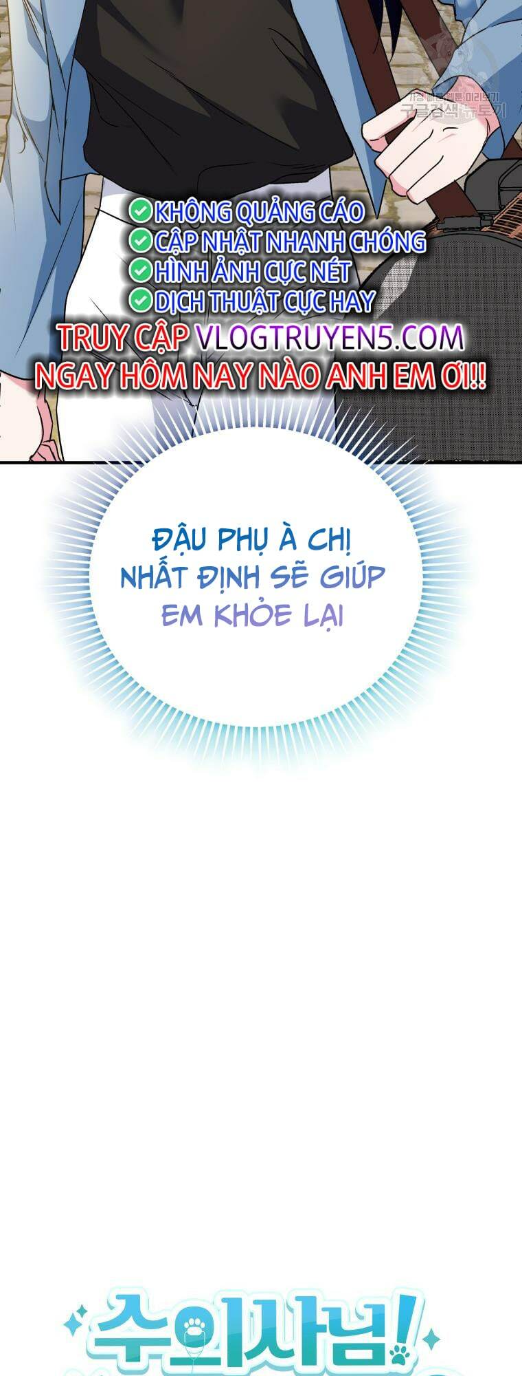 Chương 4 - Trang 16