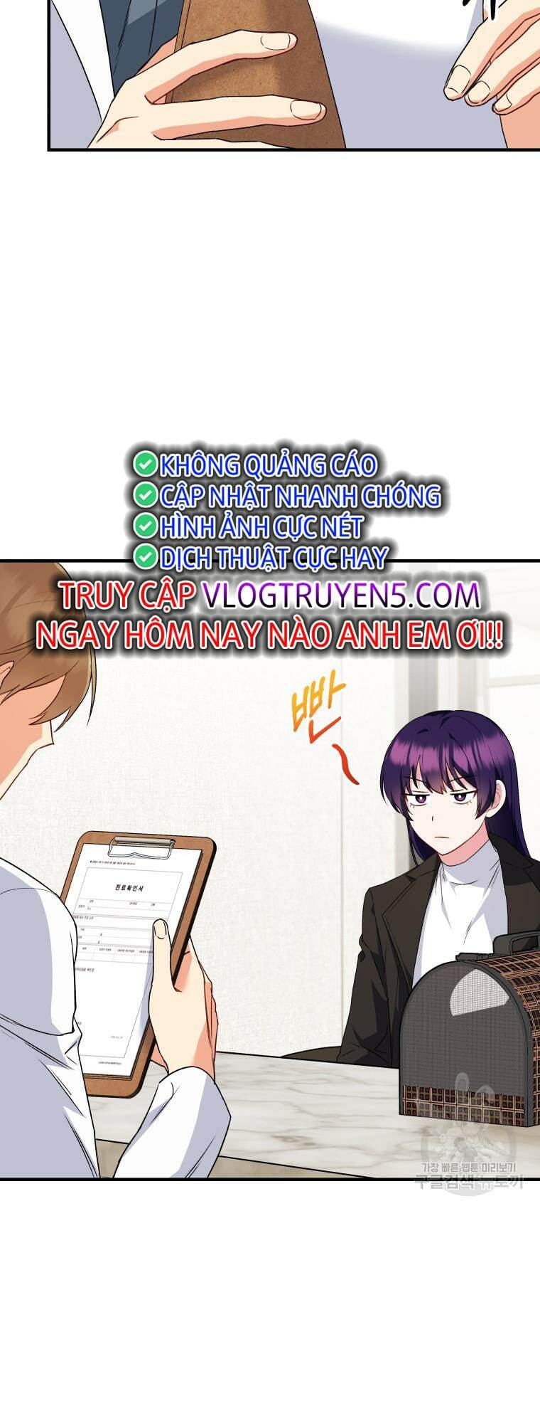 Chương 4 - Trang 18