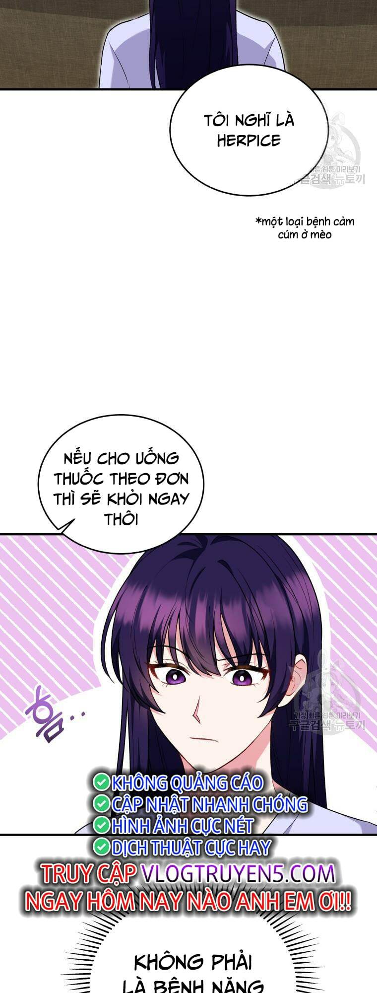 Chương 4 - Trang 3