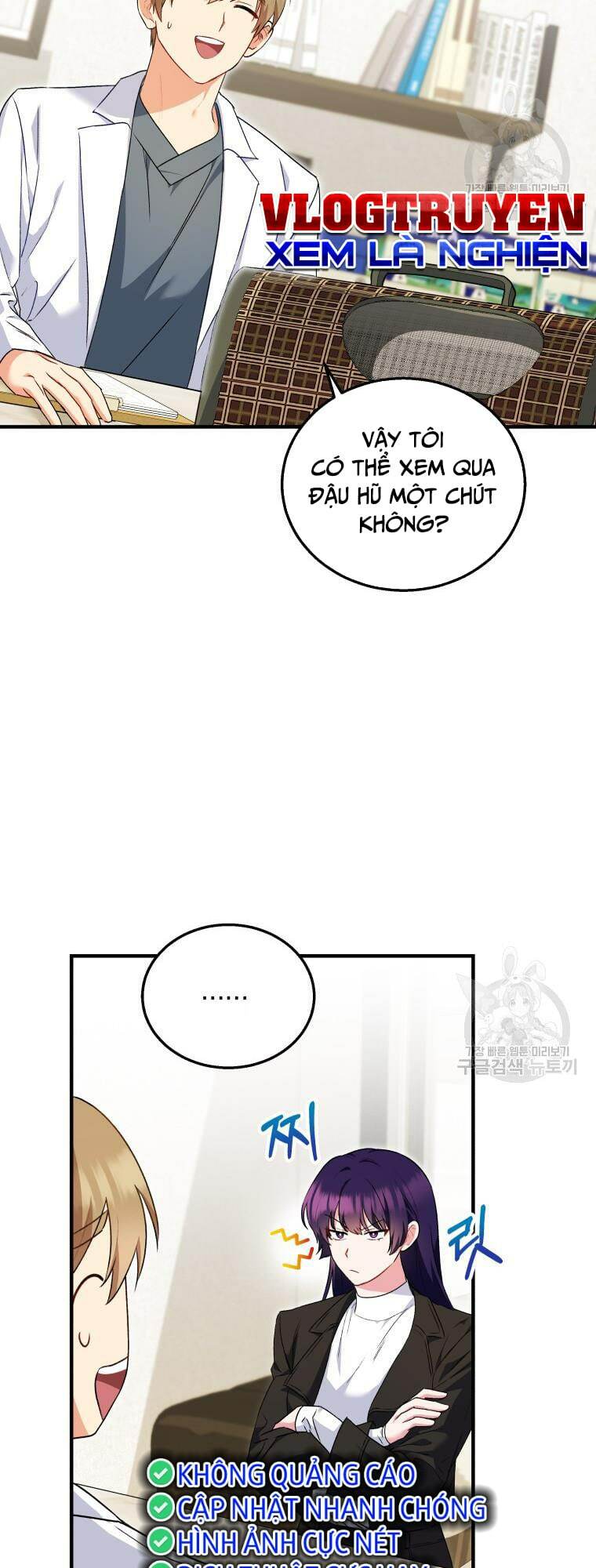 Chương 4 - Trang 22