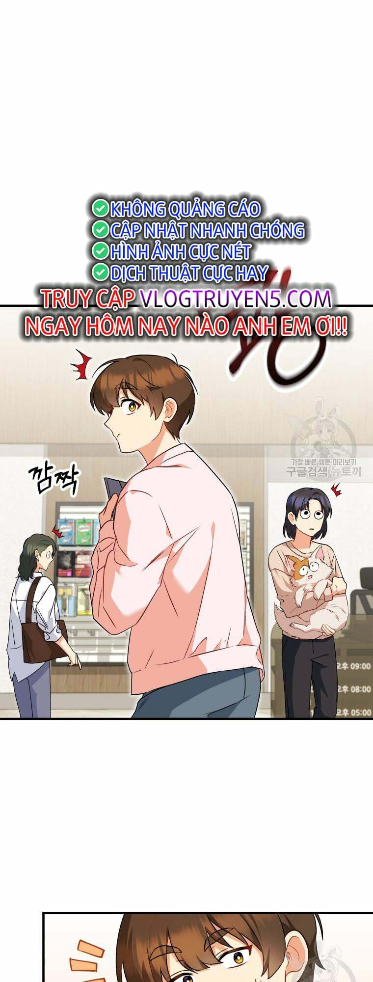 Chương 4 - Trang 48