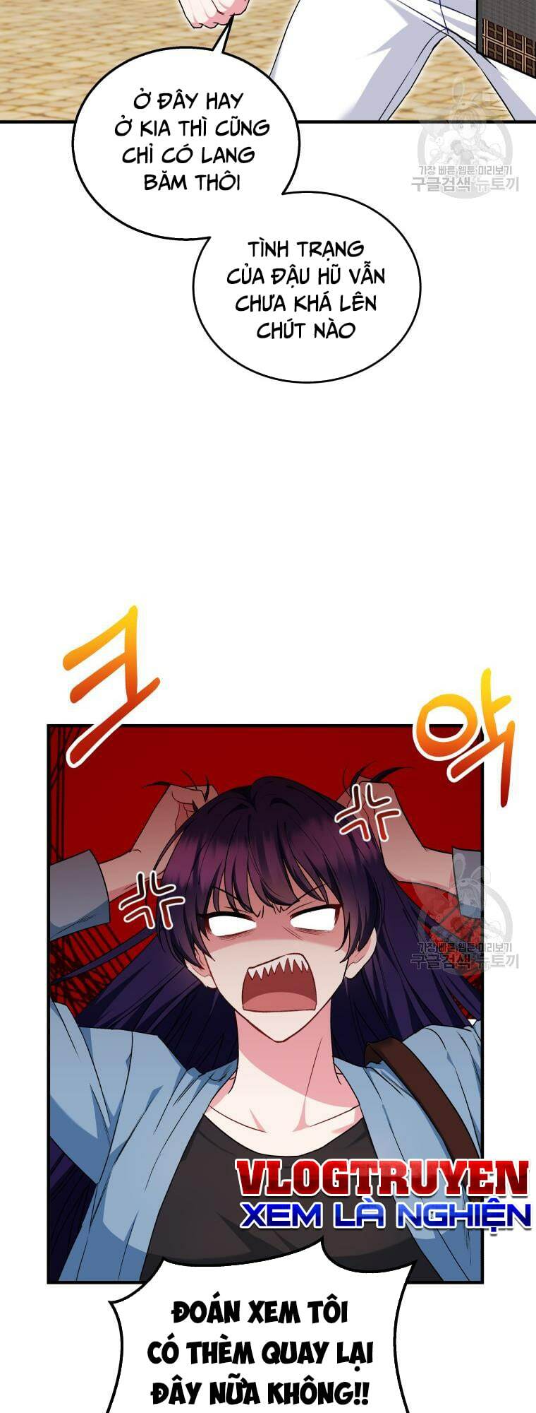 Chương 4 - Trang 8