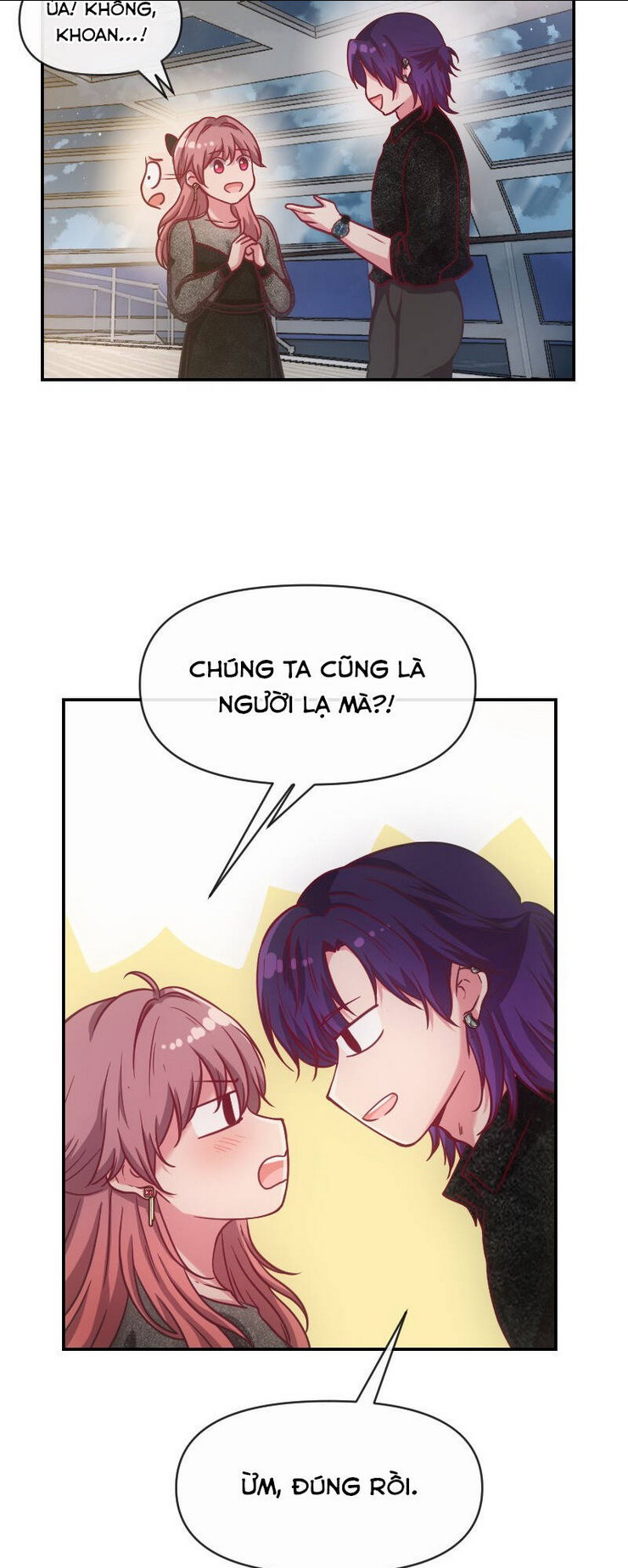 Trang 71