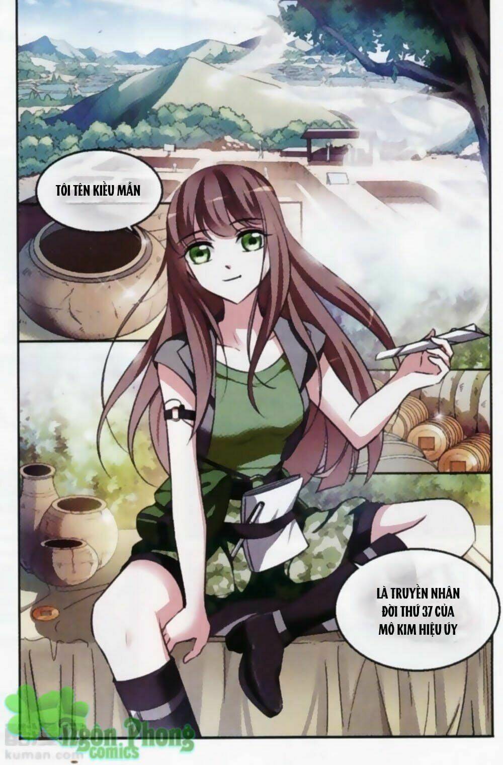 Trang 2