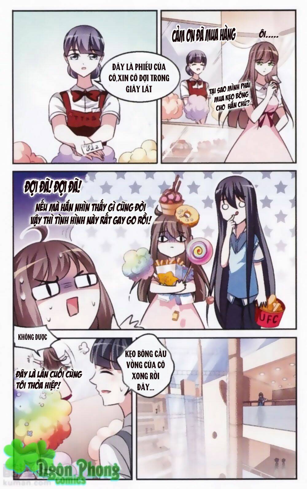 Trang 8