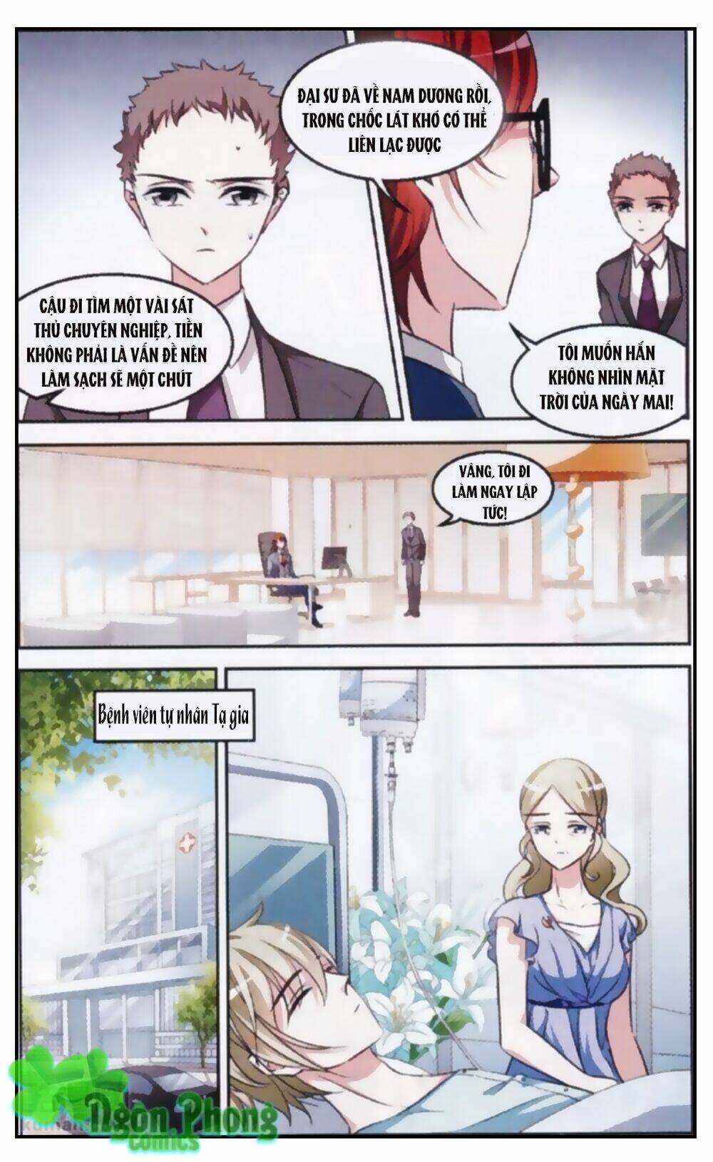 Trang 4