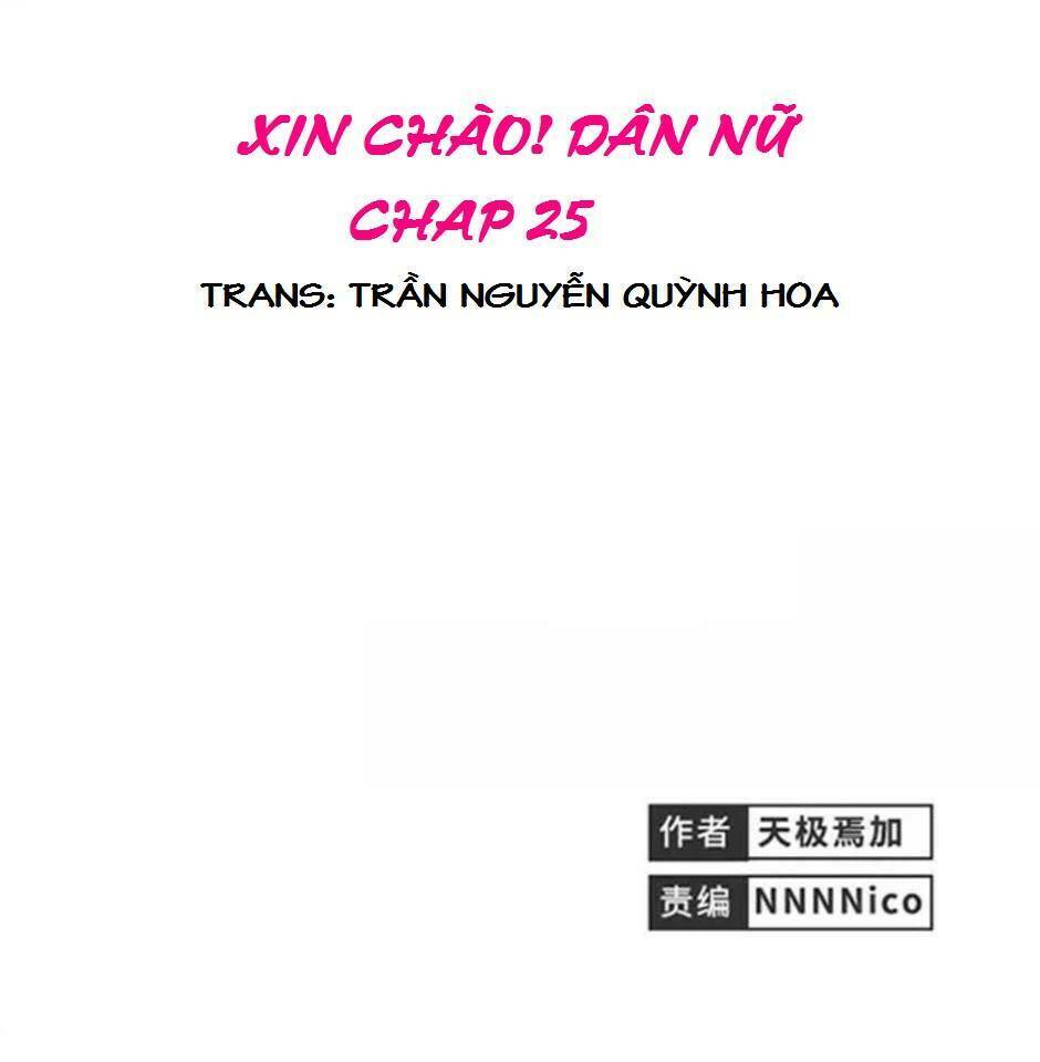 Chương 25 - Trang 1