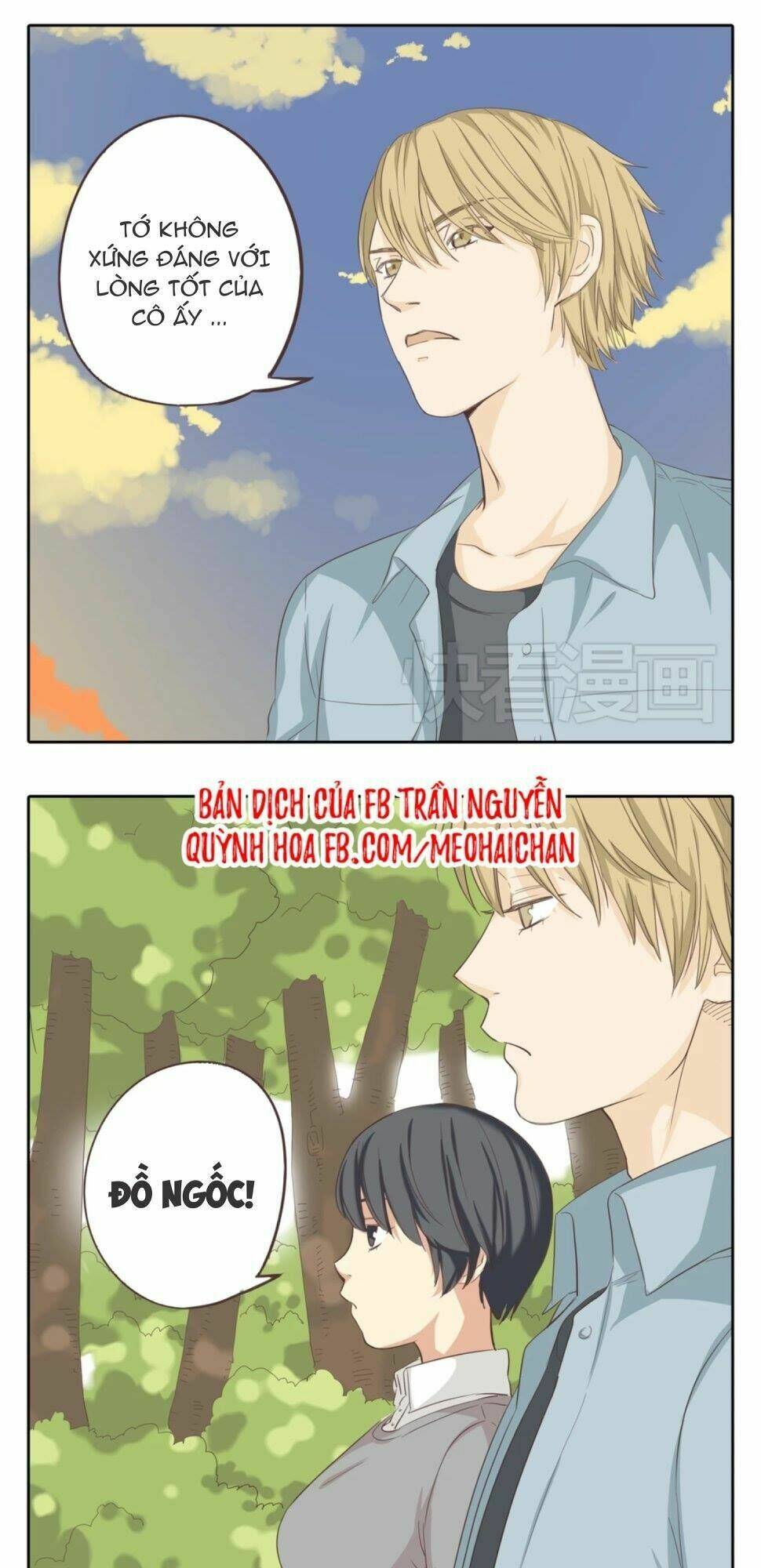 Trang 22