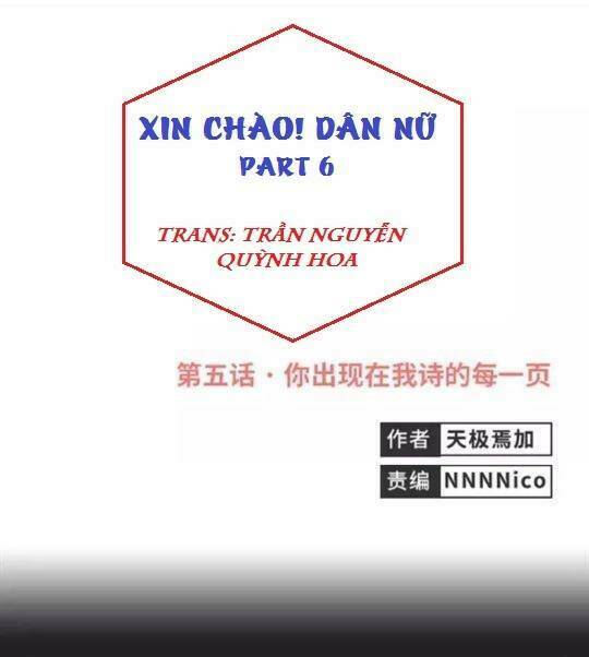 Trang 0