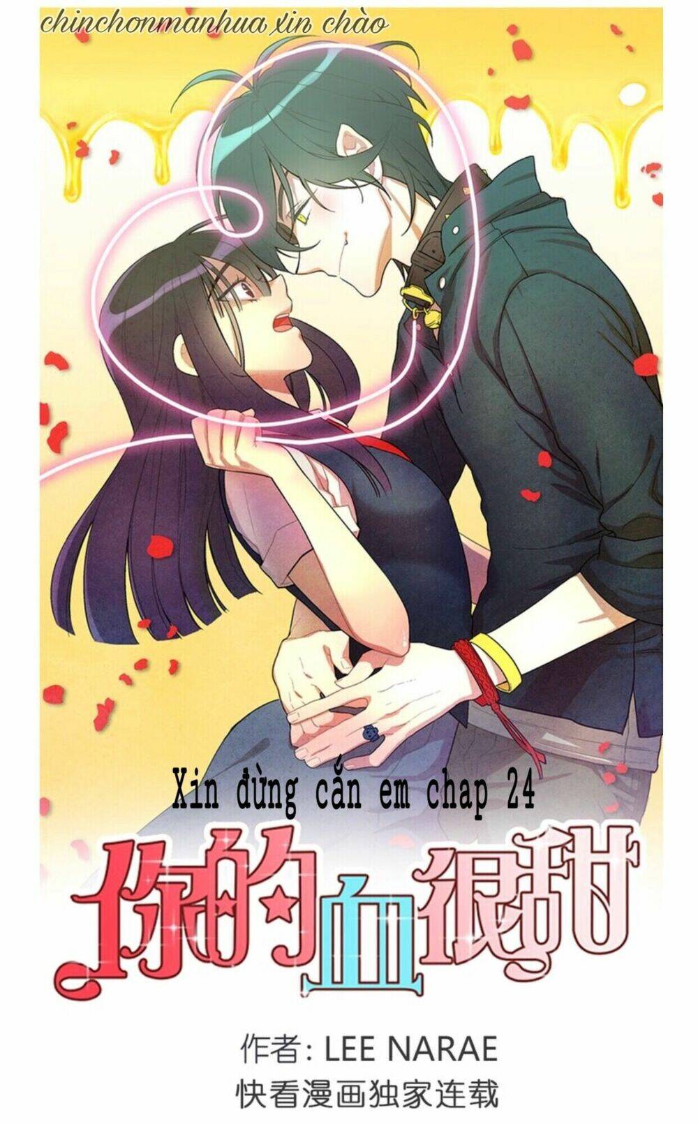 Chương 24 - Trang 5