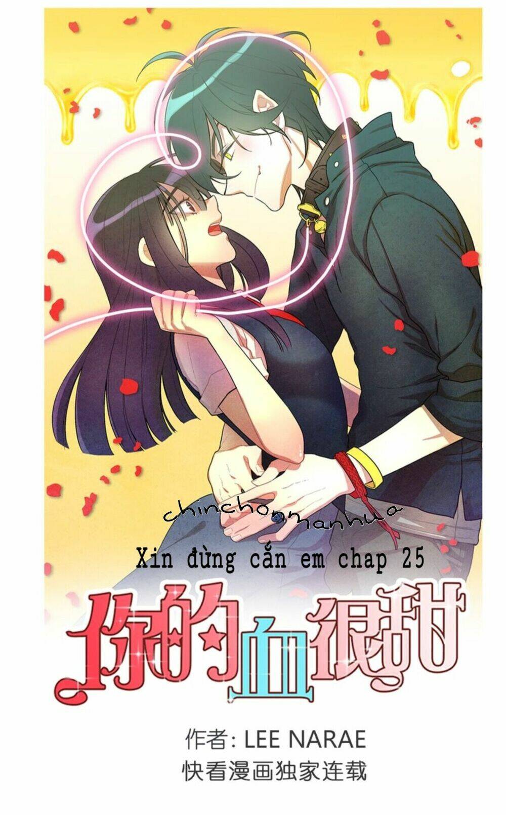 Chương 25 - Trang 3