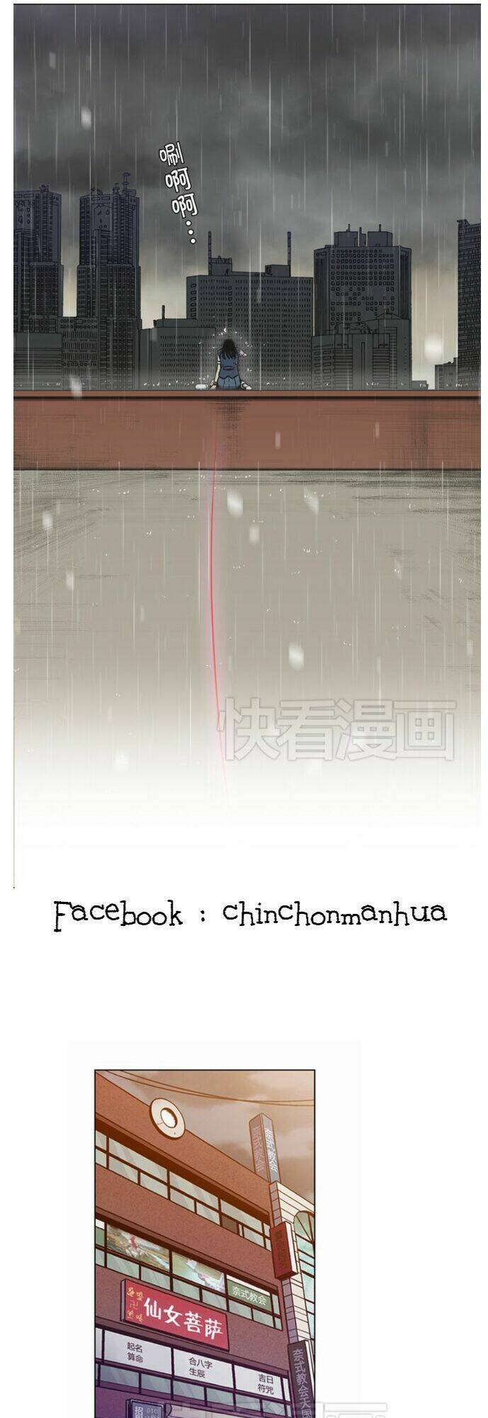 Chương 26 - Trang 8