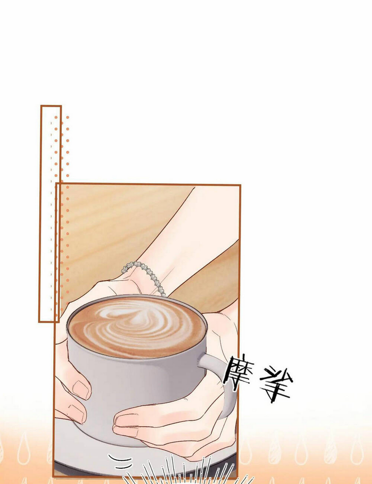 Chương 1.2 - Trang 19