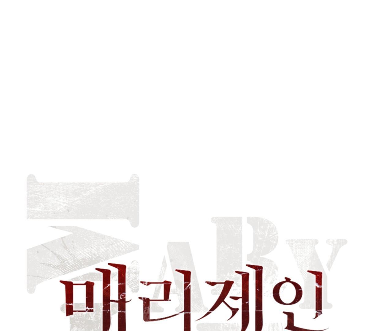 Chương 12 - Trang 40