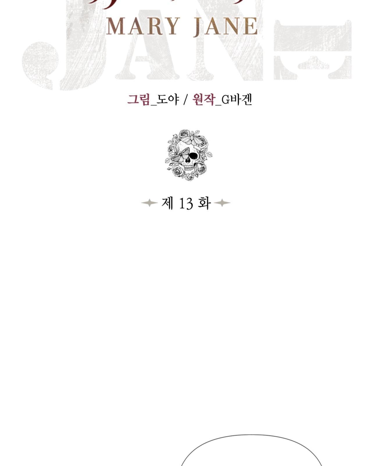 Chương 13 - Trang 22