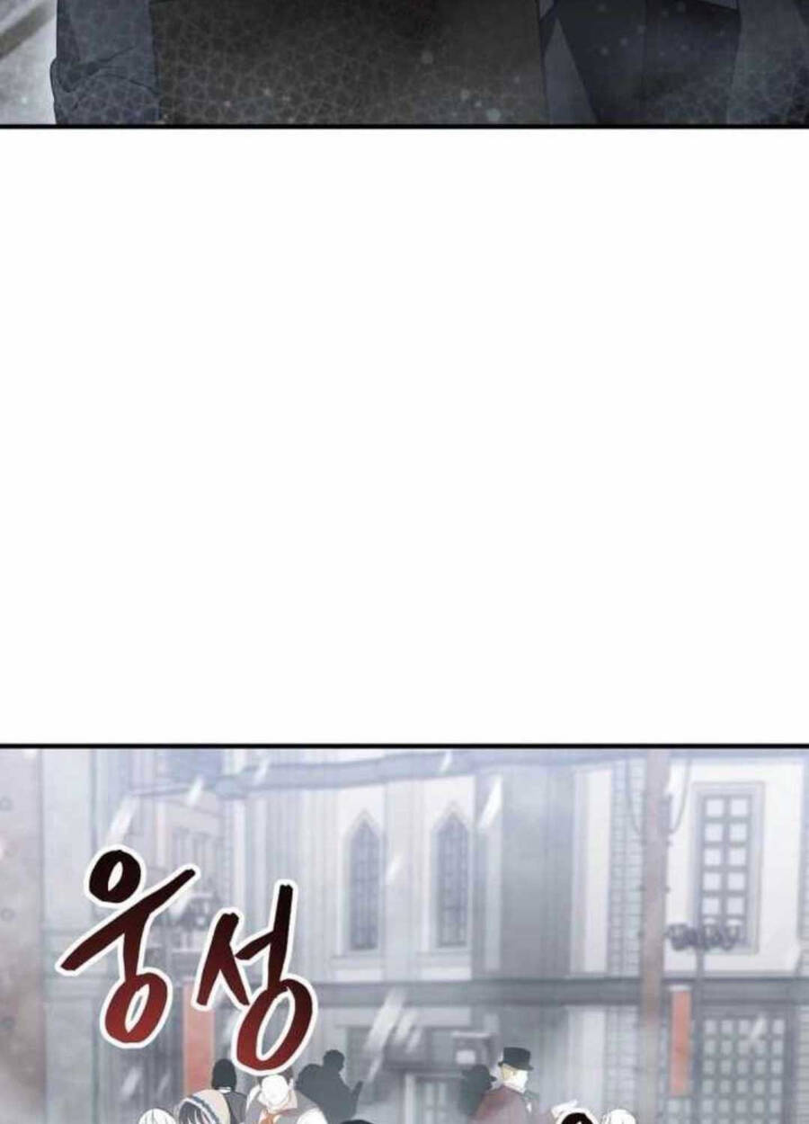 Chương 9 - Trang 78
