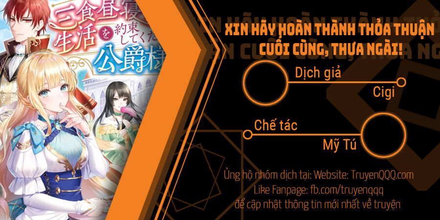 Trang 0