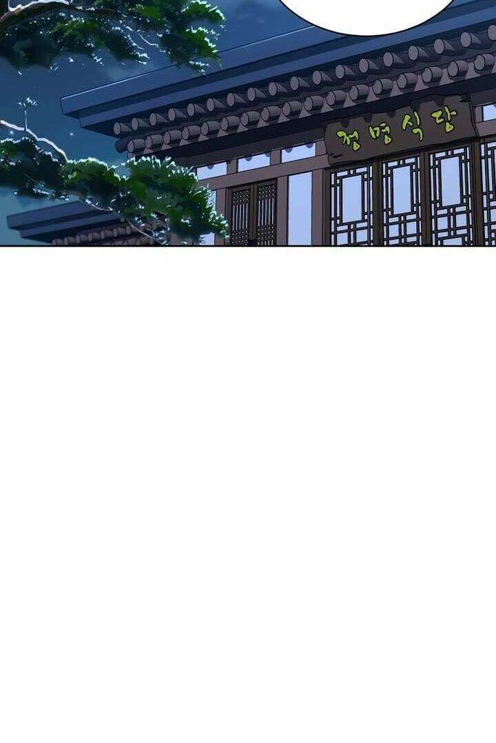 Chương 103 - Trang 11