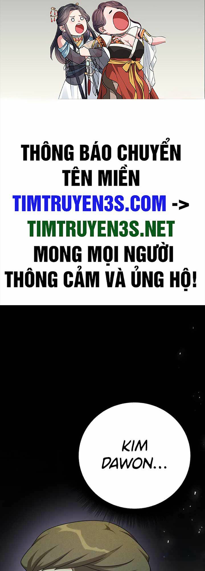 Chương 106 - Trang 2