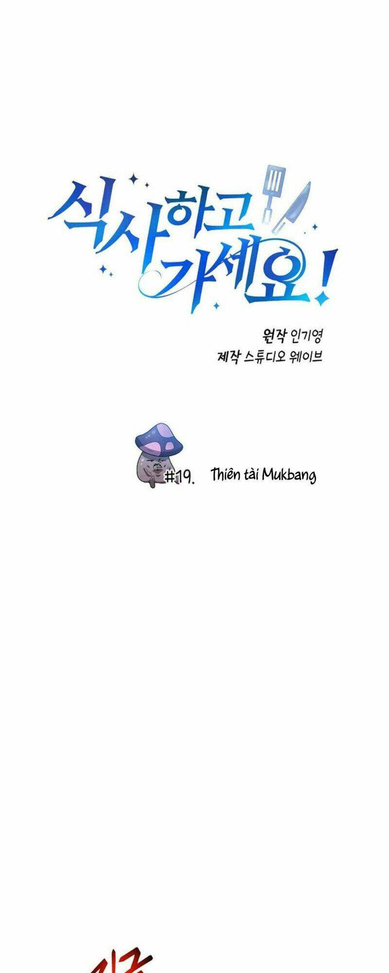 Chương 19 - Trang 3
