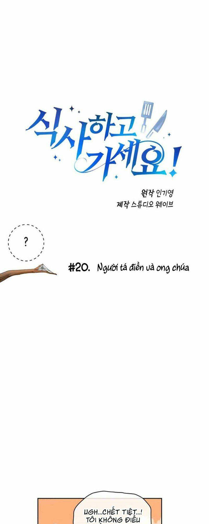 Chương 20 - Trang 3