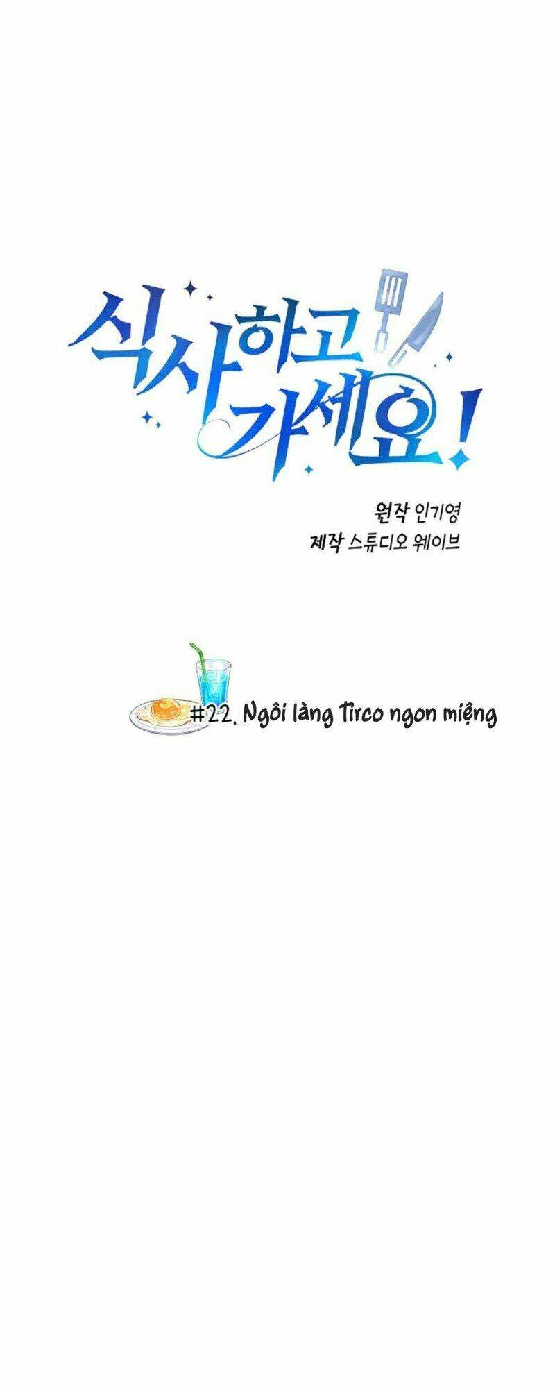 Chương 22 - Trang 3