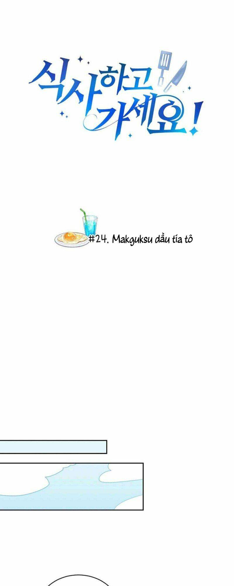 Chương 24 - Trang 3