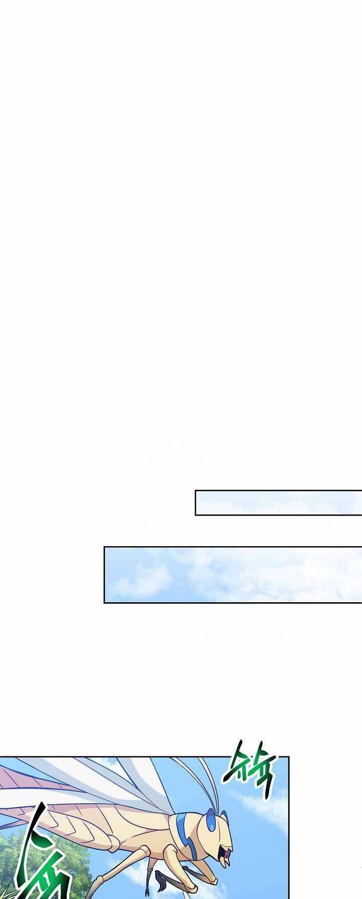 Chương 30 - Trang 25