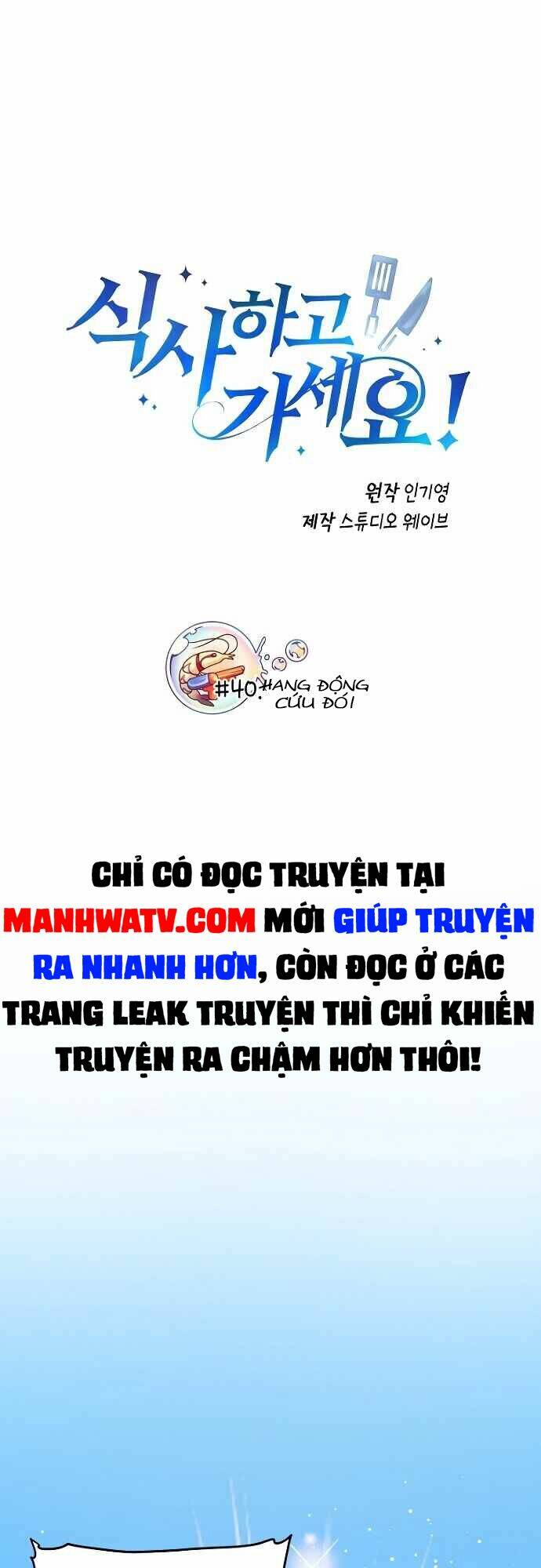 Chương 40 - Trang 2