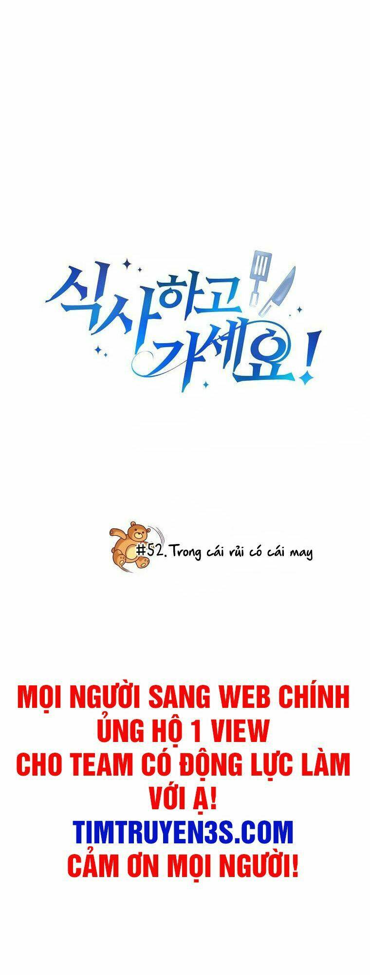Chương 52 - Trang 1