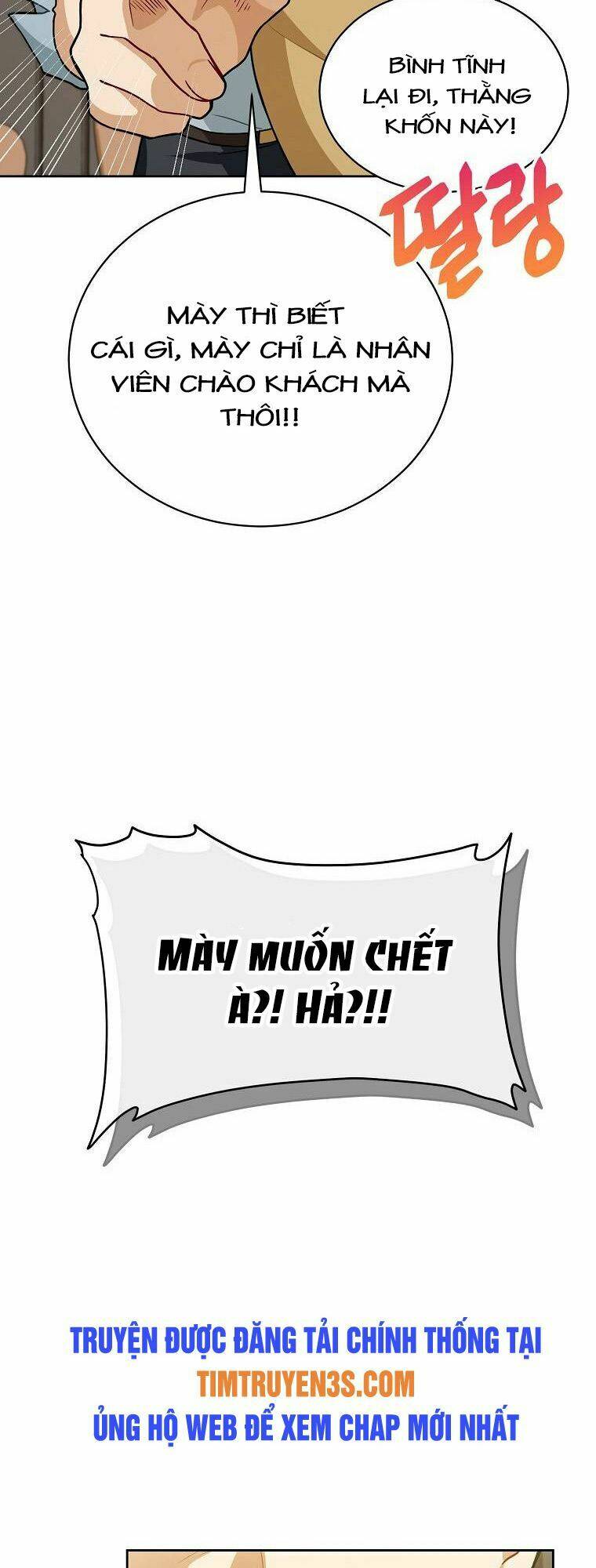Chương 52 - Trang 19