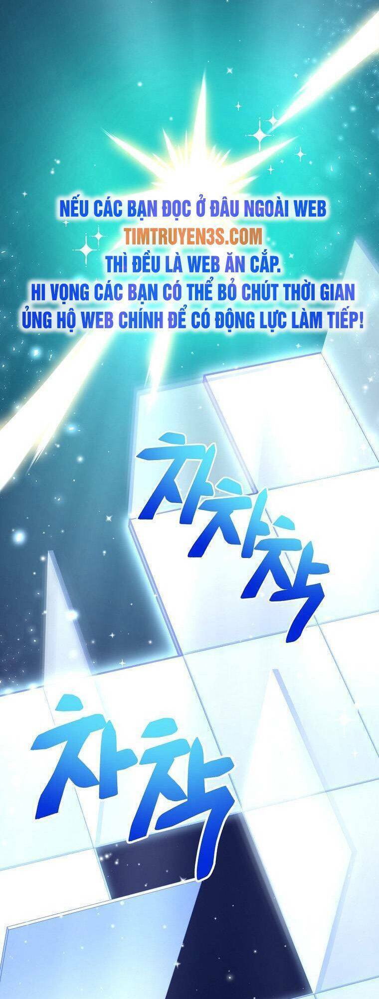 Chương 53 - Trang 4
