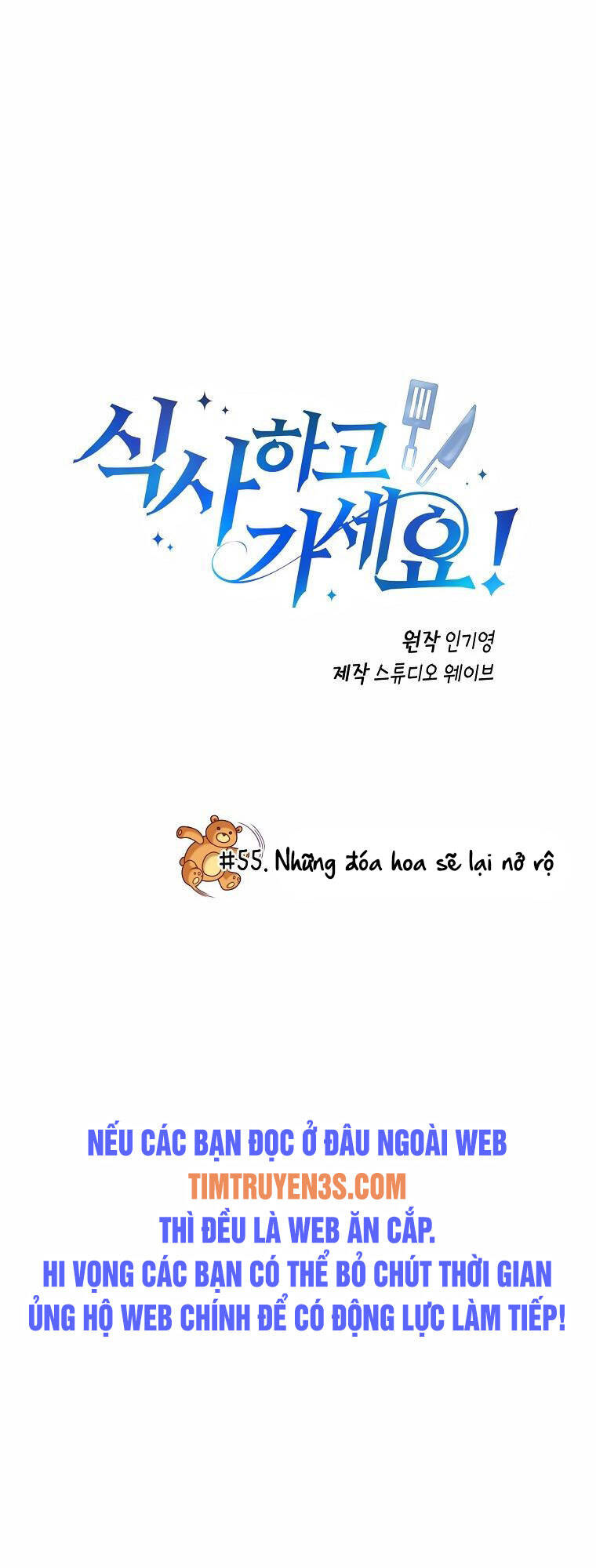 Chương 55 - Trang 1