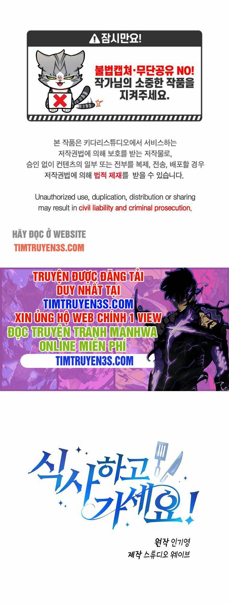 Chương 73 - Trang 1