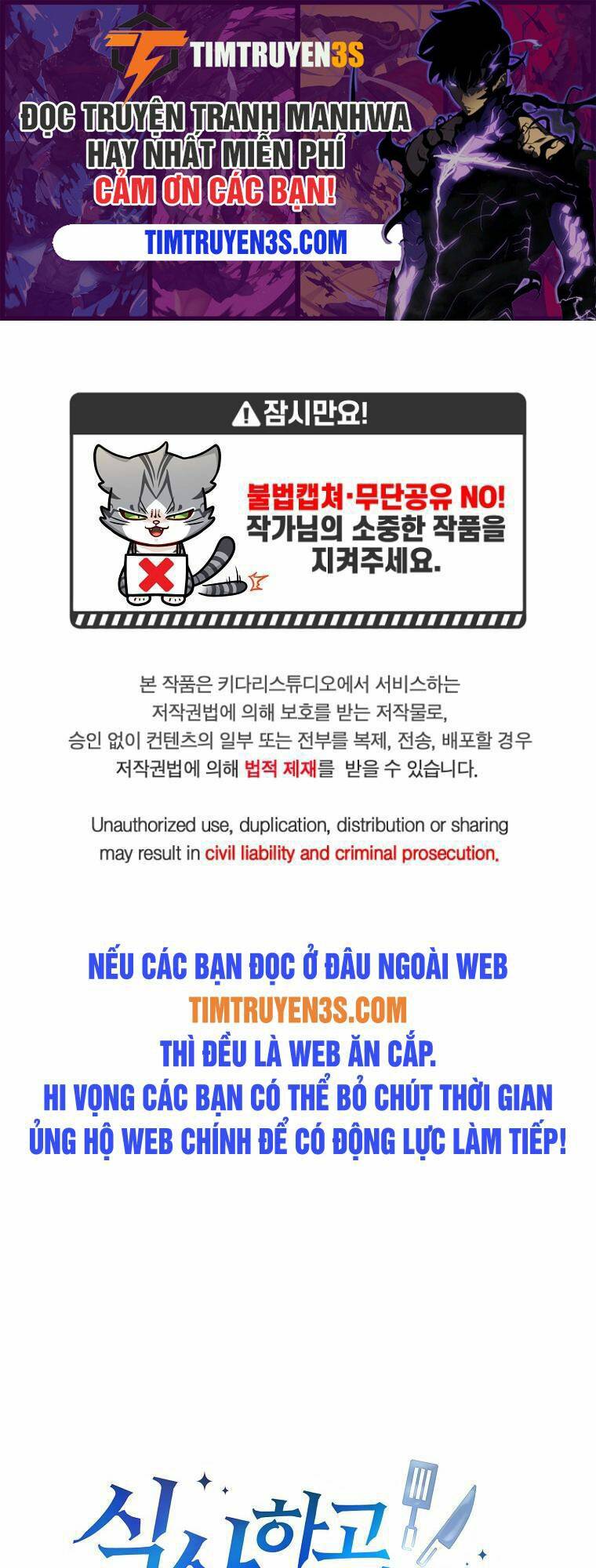 Chương 74 - Trang 1