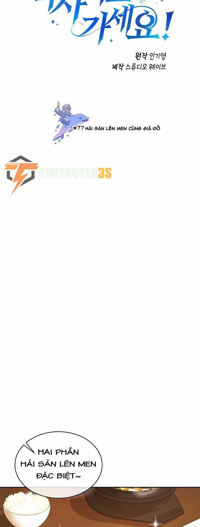 Chương 77 - Trang 3