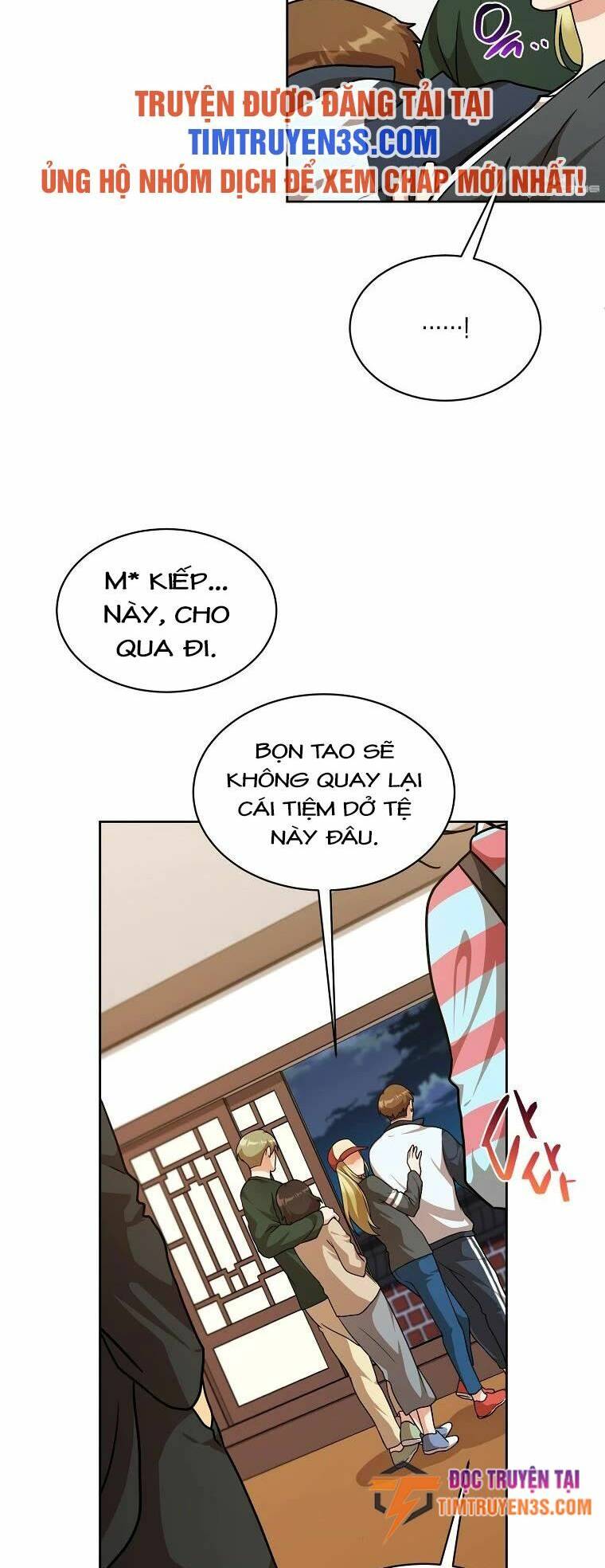Chương 82 - Trang 17