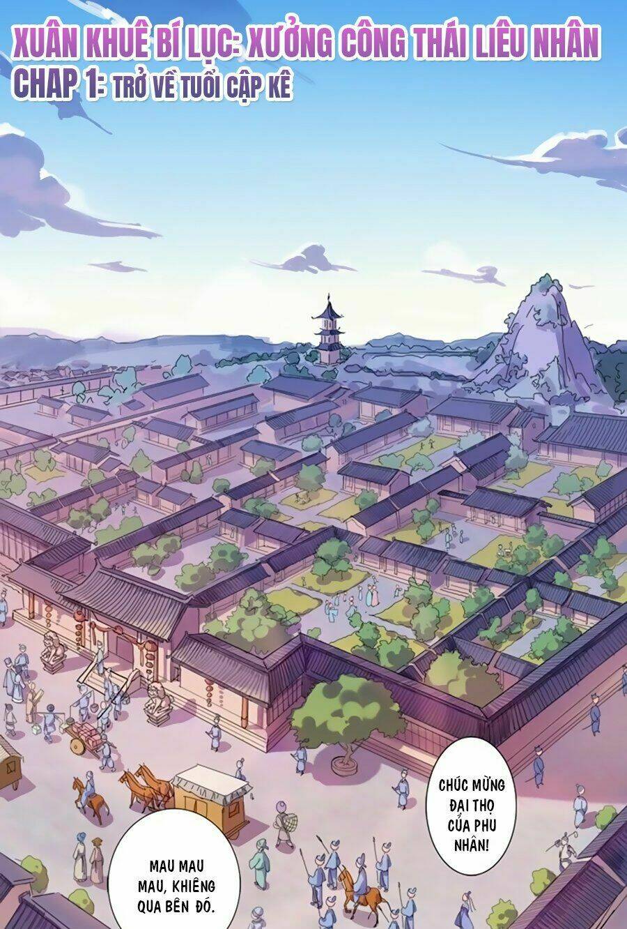 Trang 0
