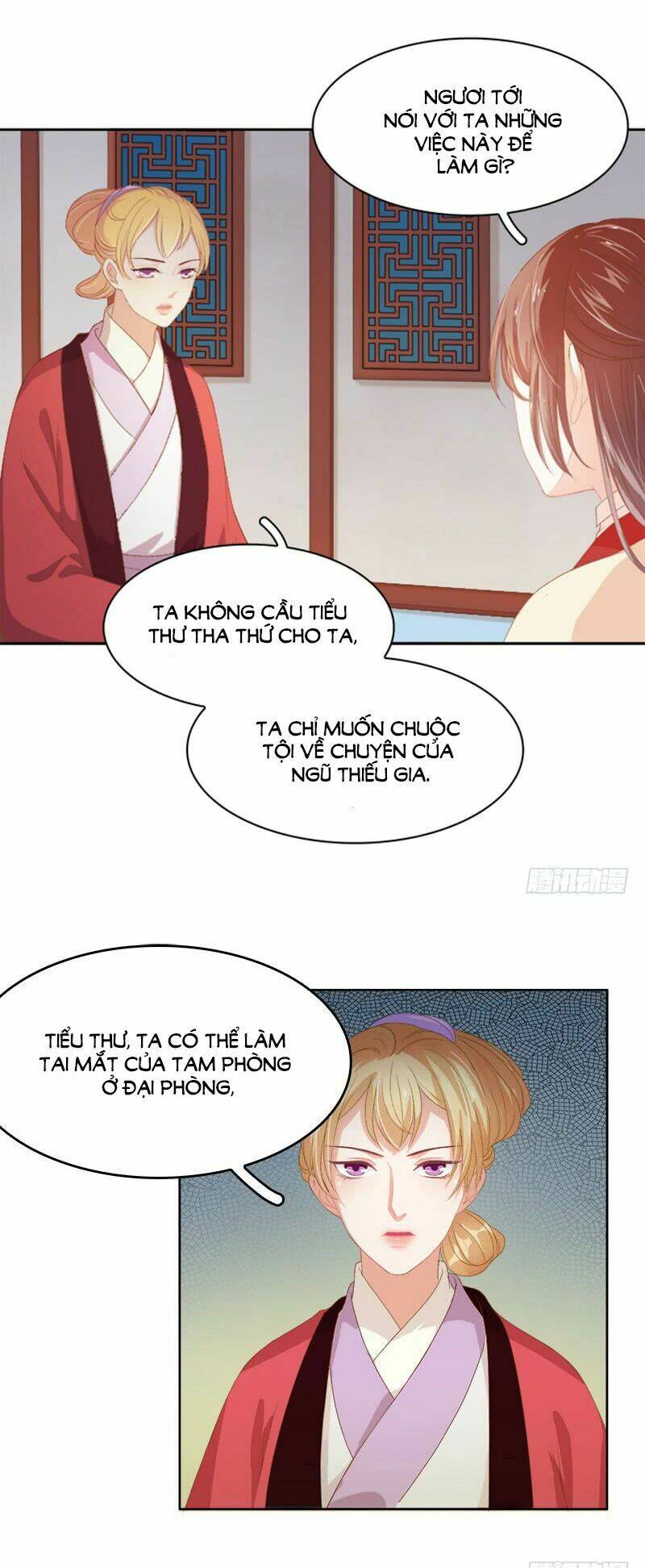 Trang 1