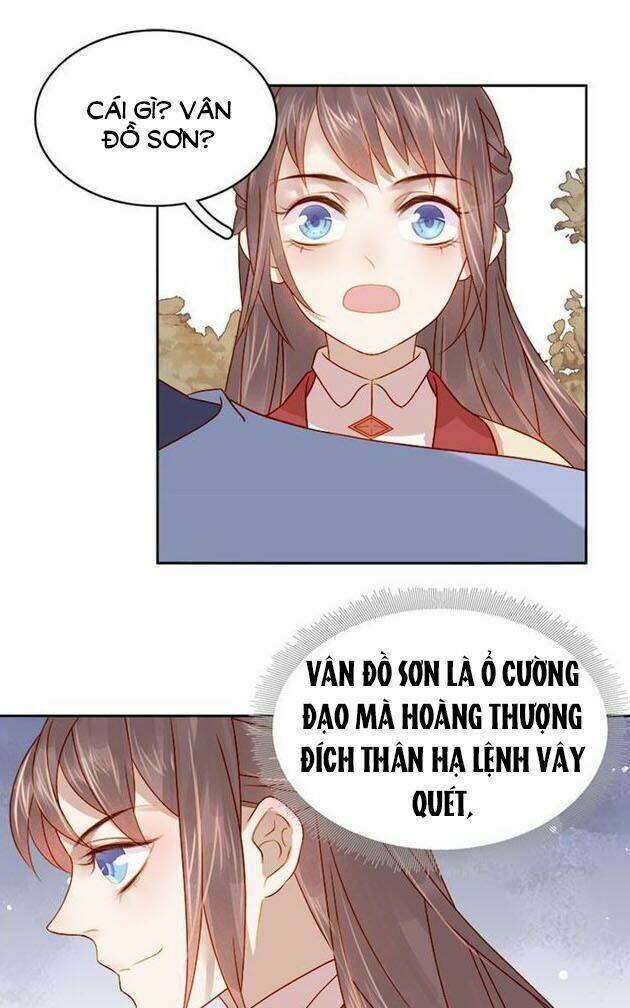 Trang 17