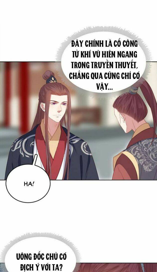 Trang 22