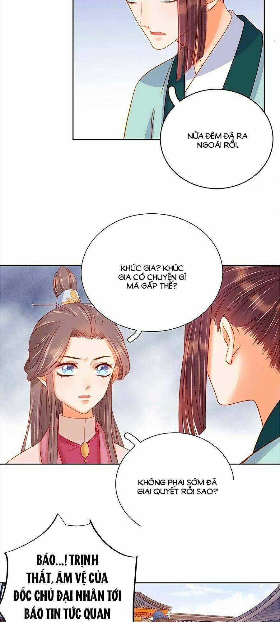 Trang 23