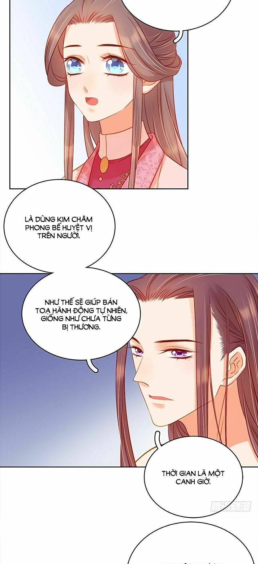 Trang 2