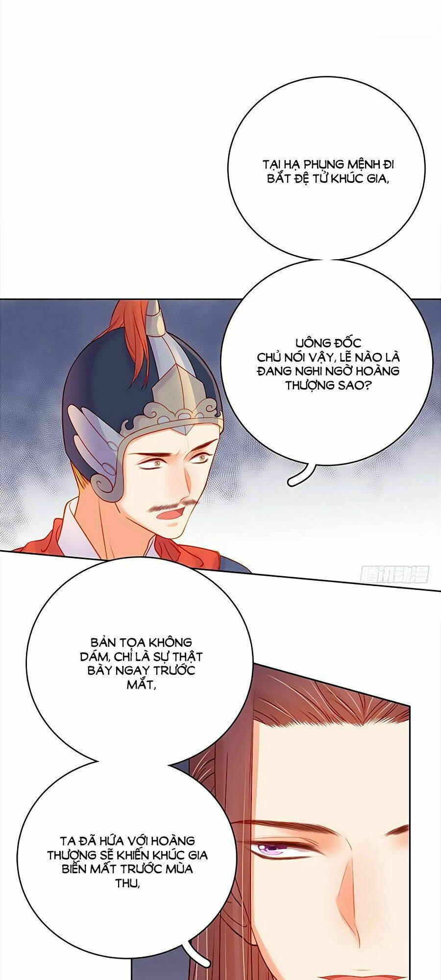 Trang 25
