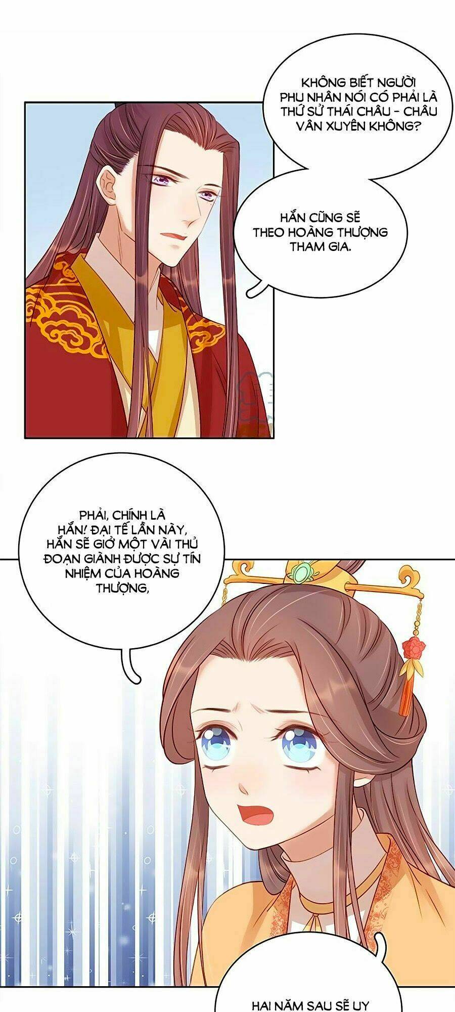 Trang 2