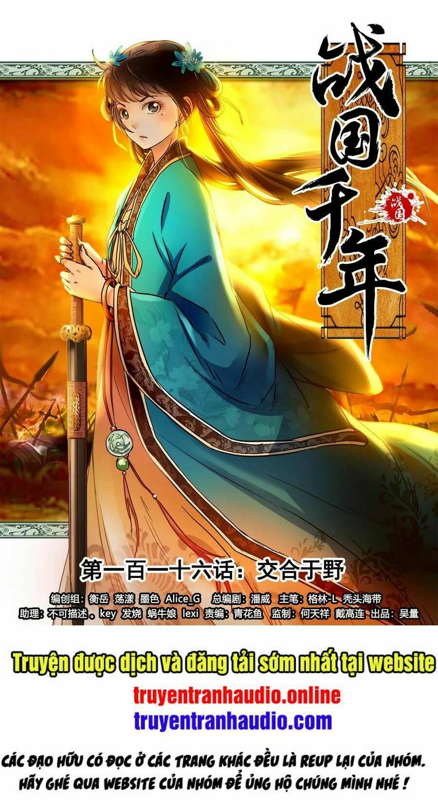 Chương 116 - Trang 1