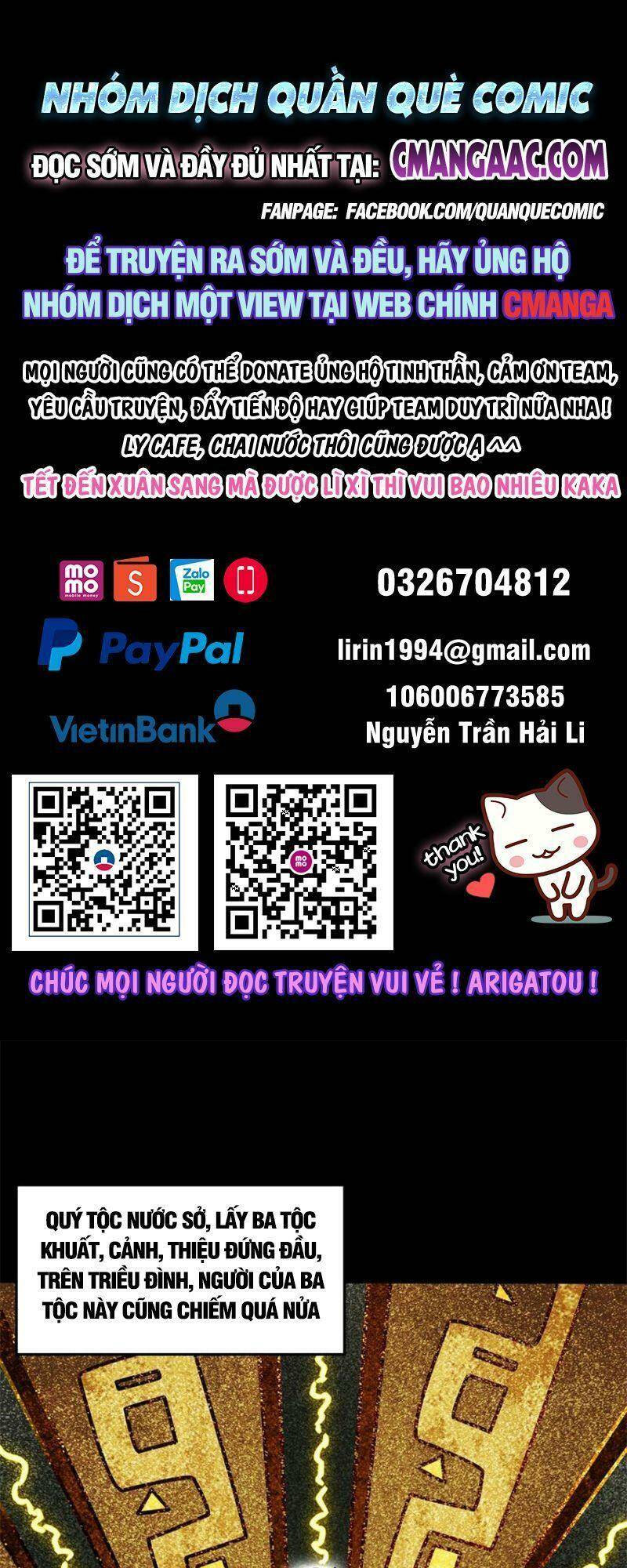 Chương 185 - Trang 1